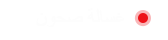 阿1-4